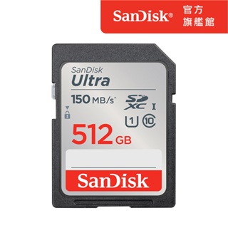 SanDisk Ultra SDXC UHS-I 512GB 記憶卡 150MB/s DUNC (公司貨)