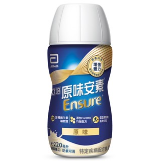 亞培安素即飲 HMB升級配方-原味 (220ml/24罐/箱)【杏一】