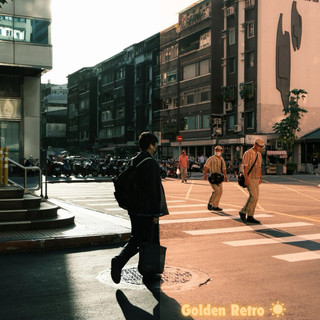 Golden Retro｜富士相機｜底片模擬｜Lightroom 調色檔｜Fujifilm