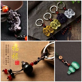 【天璽日禾】天然彩虹眼黑曜石 葫蘆 汽車 鑰匙圈 水晶飾品 貔貅鑰匙圈 黑曜石鑰匙圈