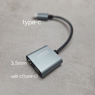 S24 NOTE 20 FE S23 DAC ipad 6 轉接頭 數字音頻 手機 3.5mm 耳麥 耳機 USB-C
