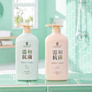 澡享 澡享BODY愛抗菌沐浴乳(月桃梔子花/綠茶茶樹)-900g