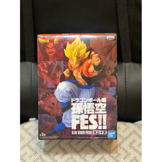 正版公仔 白證 七龍珠超 孫悟空FES 其之十五 B 超級賽亞人 悟吉塔