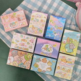 💗正版現貨💗角落生物 名片盒 64張 彩名卡 萬用卡 卡片 萬用卡片 生日卡片 生日卡 小禮卡 角落小夥伴 留言卡
