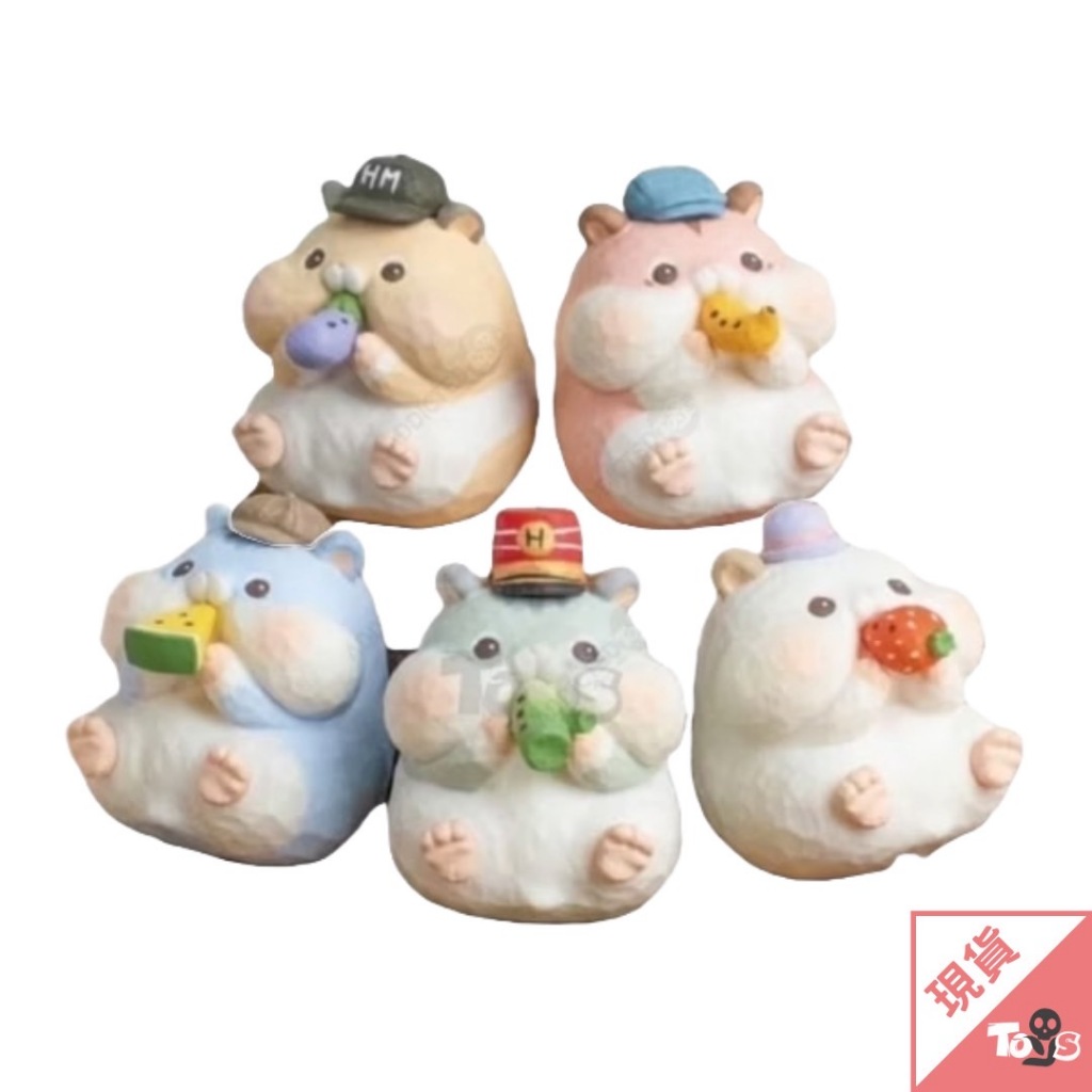 （現貨）JINART 想作室 木雕聯名 倉鼠樂隊 盲盒 茄子樂鼠 香蕉樂鼠 草莓樂鼠 青蔥樂鼠 西瓜樂鼠 倉鼠 玩具有毒
