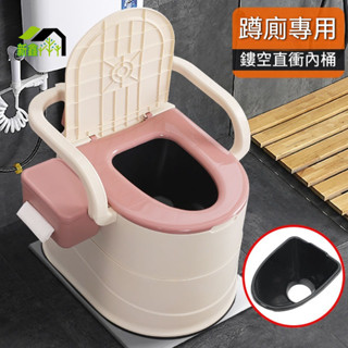 現貨/預售 尿桶 老人孕婦兒童行動不便者馬桶專用 可移動便盆防臭夜壺 家用老人痰盂尿盆 可移動馬桶 坐便椅 攜帶式便盆