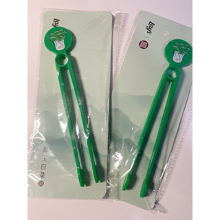 樂事x故宮翠玉白菜洋芋片夾
