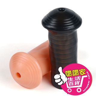 【隔日到貨】情趣 蘑菇龜頭套 鎖精環 包皮阻復環 陰莖環 狼牙套 陽具套 龜頭套 情趣用品 屌環 陰莖套 加粗套