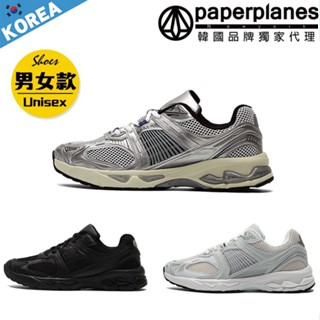 【Paperplanes】紙飛機/韓國空運/韓國設計 韓國時尚男女慢跑鞋運動鞋透氣休閒鞋情侶鞋(01582現貨+預購)
