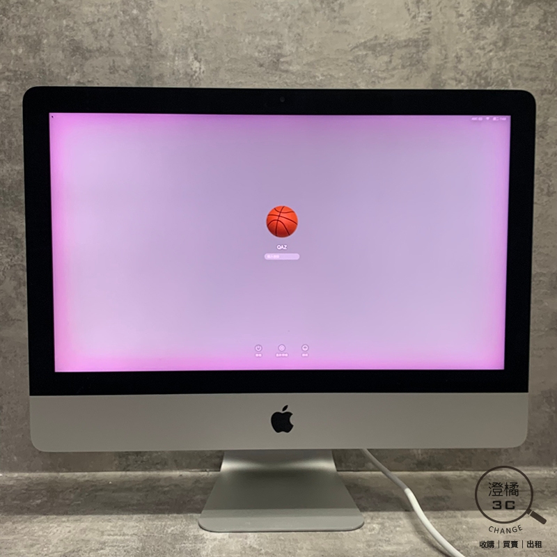 中古】iMac 21.5 Mid2011 MC812J/A(引取り限定）