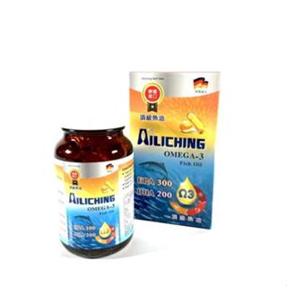 3盒組 頂級TG型魚油軟膠囊3盒(60粒/盒)【德國進口】 優質推薦