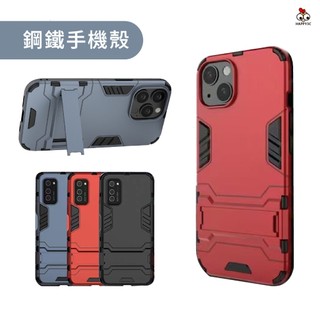 小米11 5G 小米11LITE 小米11 ULTRA PRO 小米11 lite 5G 防摔殼 背蓋 手機殼