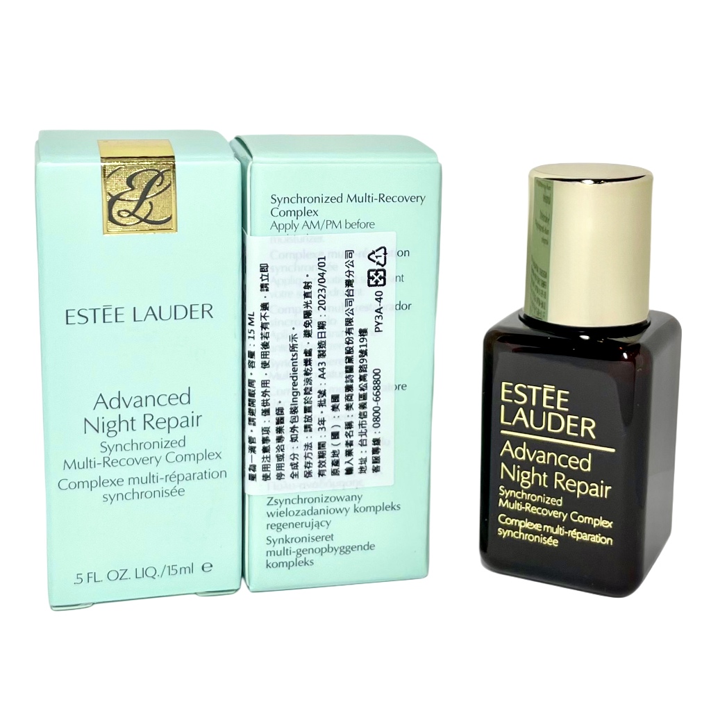 ESTEE LAUDER 雅詩蘭黛 特潤超導全方位修護露 15ml 小棕瓶 滴管