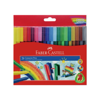 輝柏Faber-Castell 彩色連接筆(10/20/30色）彩色筆