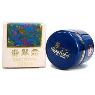 採潔～今美 翡翠面霜(除/面) /白玉霜 15g .珍珠膏.真珠膏.保濕霜.珍珠霜.真珠霜. 素顏霜