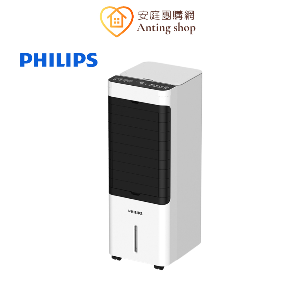 PHILIPS飛利浦4.5公升定時遙控水冷扇 ACR2122C 負離子淨化