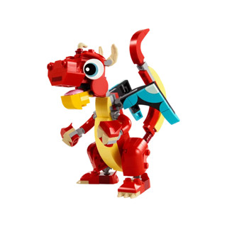 玩具研究中心 現貨 樂高 LEGO 積木 Creator-紅龍 31145