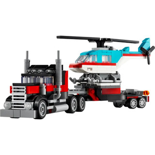 玩具研究中心 現貨 樂高 LEGO 積木 Creator-平板卡車和直升機31146