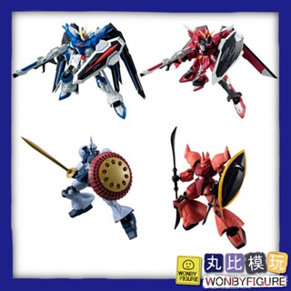 現貨 BANDAI 代理 機動戰士鋼彈 G-FRAME FA 06 套組