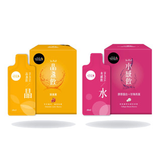 六甲村 In-Full 營養輕鬆飲 (晶盞飲-葉黃素30入/水感飲-膠原蛋白+珍珠燕窩24入)【甜蜜家族】