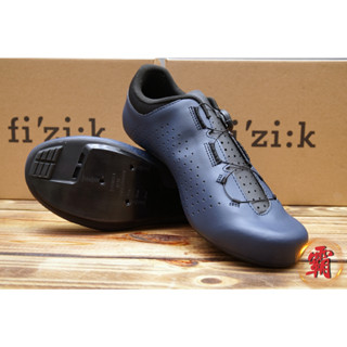 【卜萊特小霸王】Fizik Vento Omna 寬版 寬楦 卡鞋 卡踏 公路車 單車 自行車 雙塔 環島 日月潭 北高