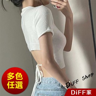 【DIFF】韓版小心機露背顯瘦短版上衣 針織上衣 顯瘦上衣 衣服 夏天女裝 短板上衣 短版t恤【T490】