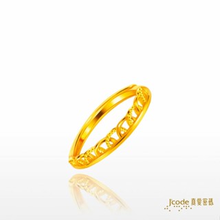 【J’code真愛密碼】彎彎溫柔 黃金戒指 尾戒 9999純黃金 小皇冠 美鑫 24七夕