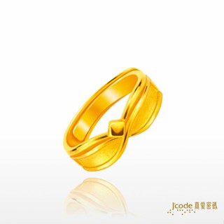【J’code真愛密碼】情投意合 男 黃金戒指 對戒大款 9999純黃金 男戒 流線 美鑫 24七夕