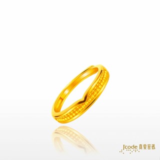 【J’code真愛密碼】愛情永固 女 黃金戒指 對戒小款 9999純黃金 女戒 小v 美鑫 24七夕