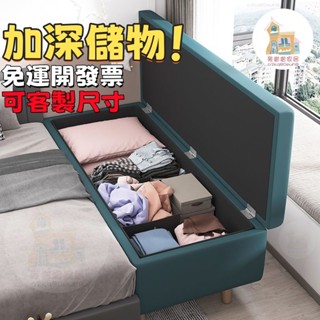 免運開具發票 整裝發貨可定製尺寸可儲物兒童床小孩床床邊床加寬拼接大床臥室實木大人單人床收納櫃 換鞋凳 拼接床 床 收納床