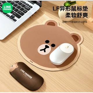 正版🔸️LINE FRIENDS滑鼠墊 滑鼠墊 辦公室居家電腦配件 護手墊護腕墊 可愛造型防滑滑鼠墊 熊大
