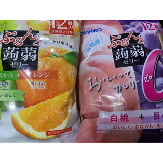 奇異果芭比屋～季節限定日本帶回現貨日本 orihiro 蒟蒻果凍12入 蘋果葡萄蒟蒻果凍 白葡萄橘子蒟蒻果凍水果果凍