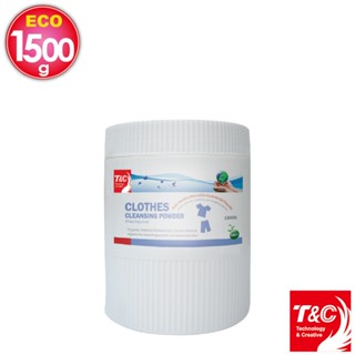 【臺灣T&C】100%純天然 海洋元素系列 天然濃縮洗衣粉1500克 洗衣劑 洗衣服 手洗 物清潔劑 洗衣精 生活用品