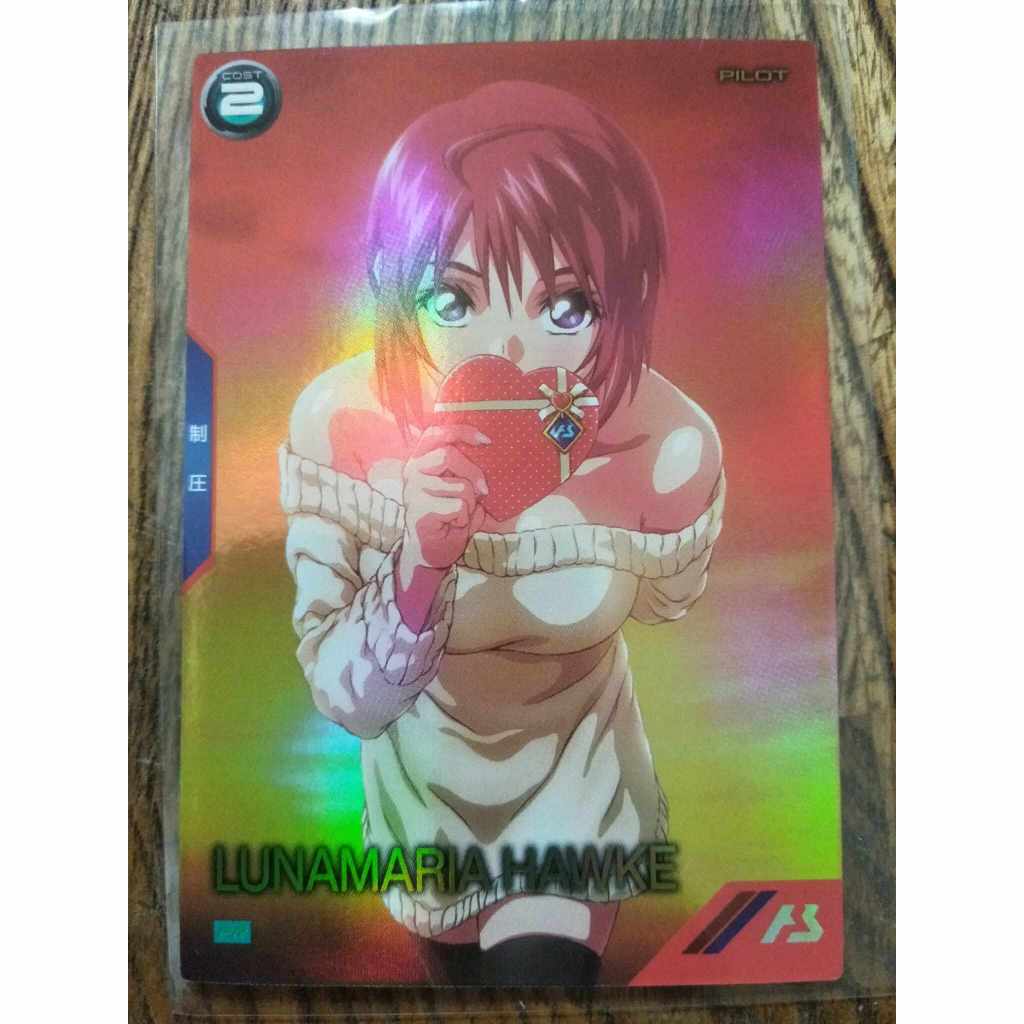 鋼彈兵工廠基地 Arsenal Base 鋼彈Seed Freedom 露娜瑪莉亞･霍克 情人節 雷射卡 pr-182