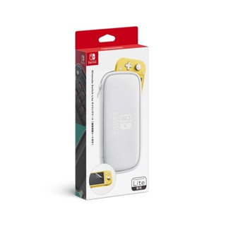 【勁多野】NS Switch Lite主機專用收納包 附保護貼、可收納8枚卡帶 Switch周邊