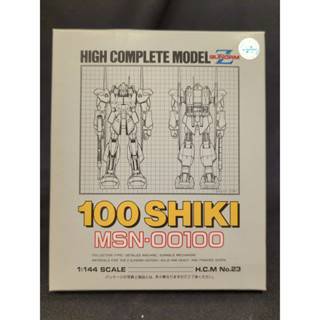Bandai 機動戰士鋼彈 HCM MSN-00100 機動戰士 Z鋼彈 百式