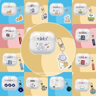 適用 SAMSUNG Galaxy Buds3 / Buds3 Pro 耳機保護套 三星 buds3 保護殼 透明 防摔