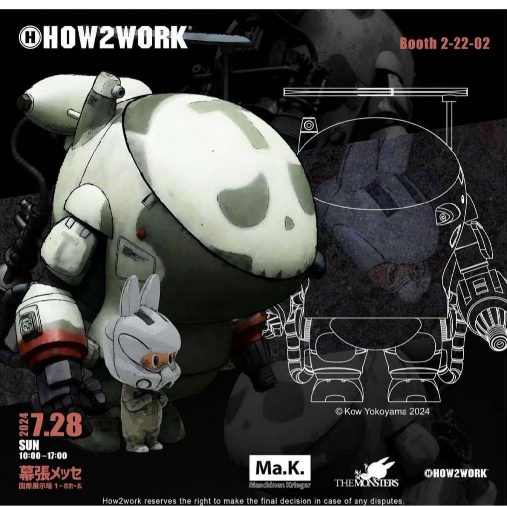 How2Work 100% Genuine Popmart Labubu Pilot S.A.F.S Super