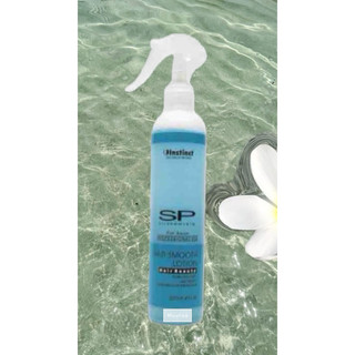 直覺 水因子 強力保濕 瞬間護髮 SP 💯公司正貨