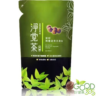 茶寶-淨覺茶茶籽蔬果碗盤洗潔液補充包(700ml)【好健康365】