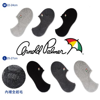 【Arnold Palmer 雨傘】厚底隱形襪套│襪子│毛巾底│高含棉異味OUT│地板防滑襪│瑜伽襪│皮拉提斯│