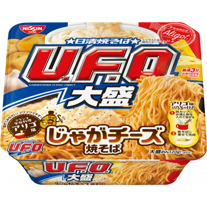 *貪吃熊*日本 NISSIN 日清 限定 UFO 大盛 泡麵 日清泡麵 UFO泡麵 燒炒麵 馬鈴薯起司