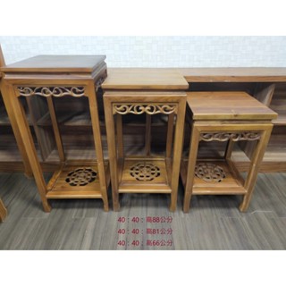 ~長鴻生技~全新柚木花臺40X40X高66/81/88錫燈桌.水晶(新竹體漢工體三層神桌.供桌.神房.宴王.案桌.訂製)