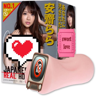 狂野情趣 日本EXE淫系列AV女優安齋拉拉男用自慰套 REAL HOLE 淫女優夾吸自慰套