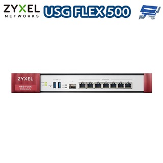 Zyxel 合勤 USG FLEX 500 雲端防火牆 路由器 10/100/1000 Mbp 昌運監視器(請來電洽詢)