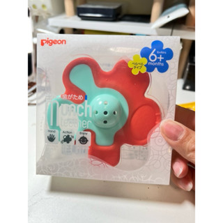 日本購回二手Pigeon 貝親 固齒器 牙齒咬環 嘴唇訓練器 牙齦訓練 矽膠固齒器 冰涼固齒器 訓練器