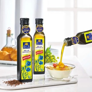 小太陽 德國冷壓初榨亞麻仁油(250ml) omega 3 亞麻籽油 亞麻油 亞麻仁籽油【Z483】亞麻仁油 智慧誠選