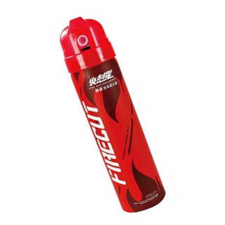 居家泡沫滅火器 滅火器 火剋星 臺灣製造 泡沫滅火器 專利認證 防爆 家用 車用滅火器 迷你 便攜 滅火剋星 火災