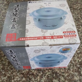 造型便當盒1200ML 鑄鐵鍋造型 R-3100-1