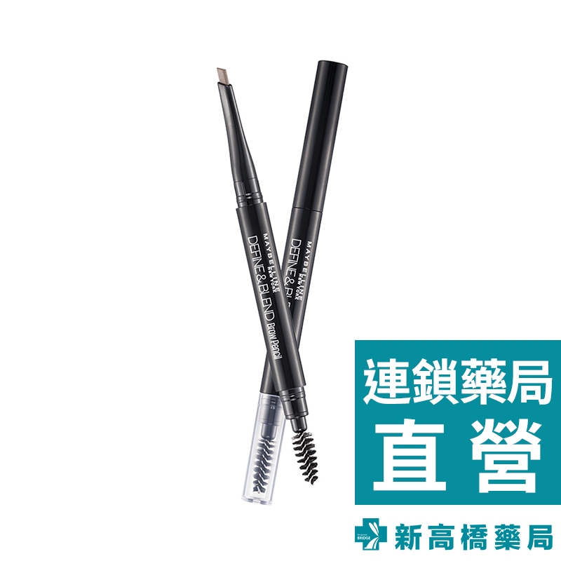 MAYBELLINE 媚比琳 武士道塑型眉筆 灰棕／咖啡棕 0.16g【新高橋藥局】2款供選｜眉筆